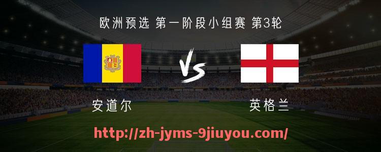 jiuyou九游娱乐-英超球员工资发放制度及财务管理方法详解