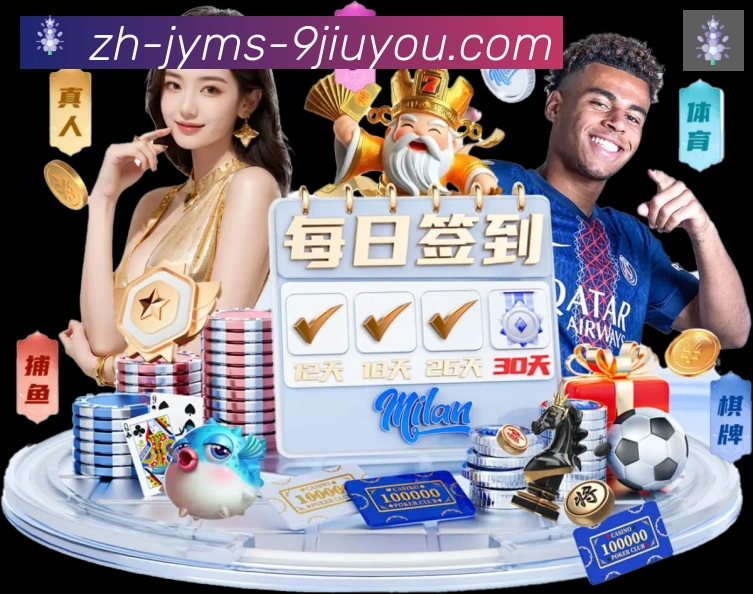 扫码下载 App